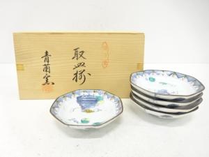 有田焼　青蘭窯造　色絵　葡萄　取皿揃